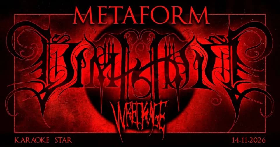 Dimholt & Wreckage - Live Metaform Ruse Edition